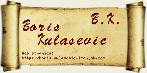 Boris Kulašević vizit kartica